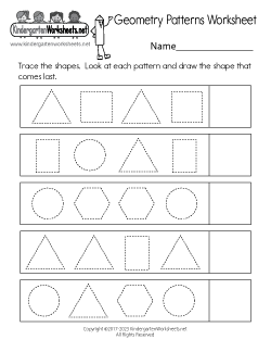 pattern worksheet kindergarten printable