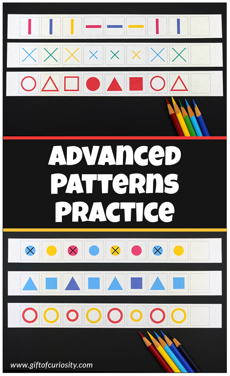 pattern worksheet printable