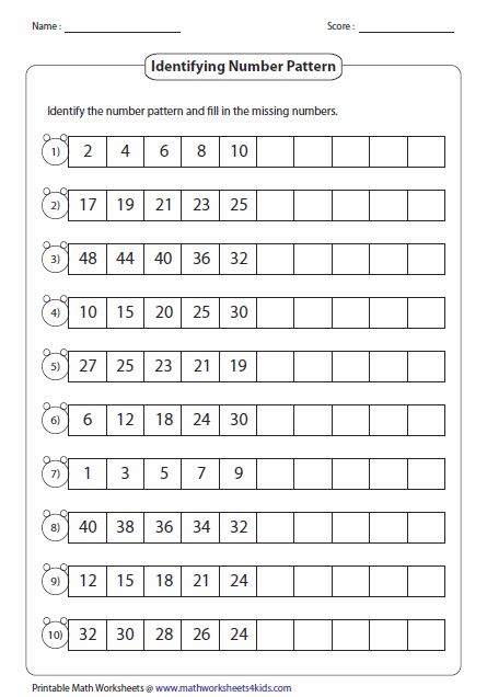Pattern Worksheets