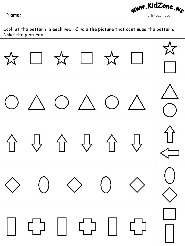 1-2-1-2-1-2 Patterns | Pattern worksheet, Pattern worksheets for ...
