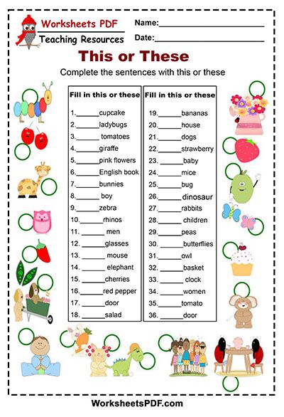 This and These - Free Printables - Worksheets PDF