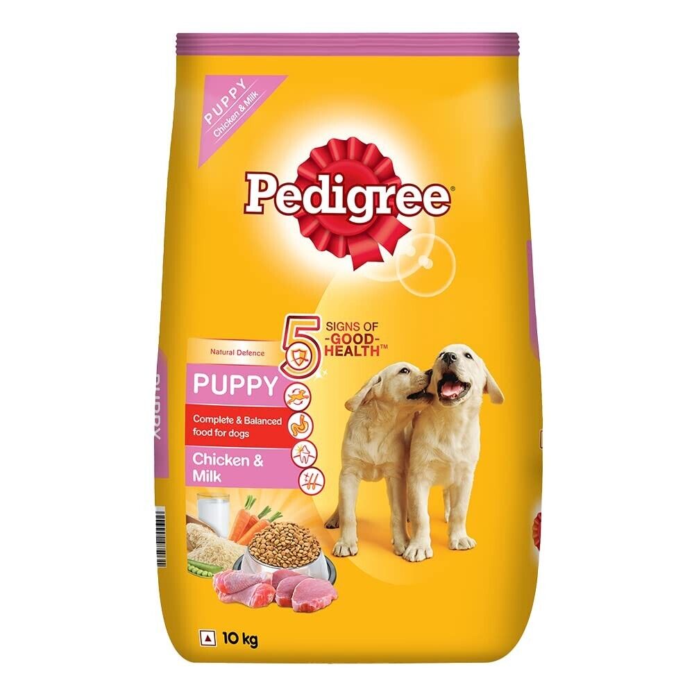 pedigree dog food printable coupons 2018
