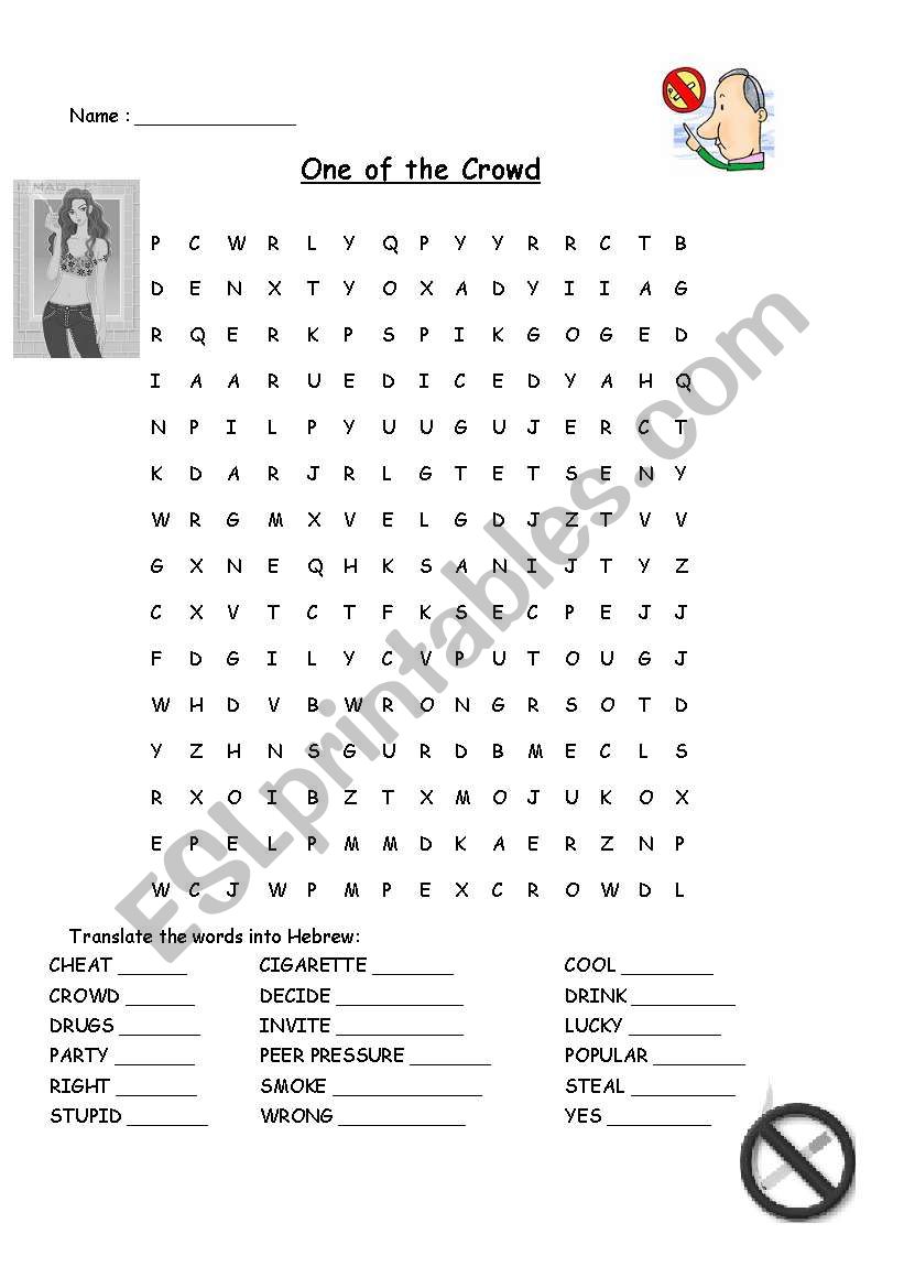 Peer Pressure - ESL worksheet by gilorit