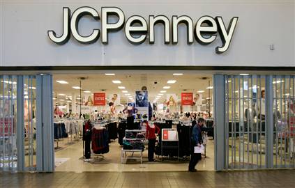 JCPenney Coupon: Mystery Savings Deal! | Money Saving Mom®