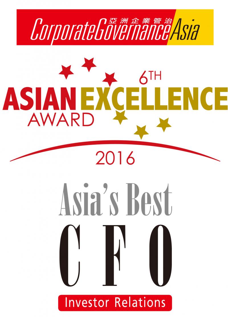 Asian Excellence Awards - Thank you for your service and ...