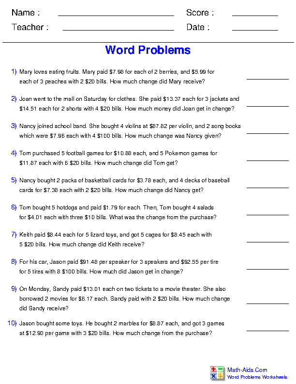 Word Problems Worksheets | Dynamically Created Word Problems