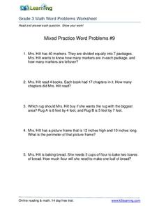 Area Perimeter Word Problems Lesson Plans &  Worksheets