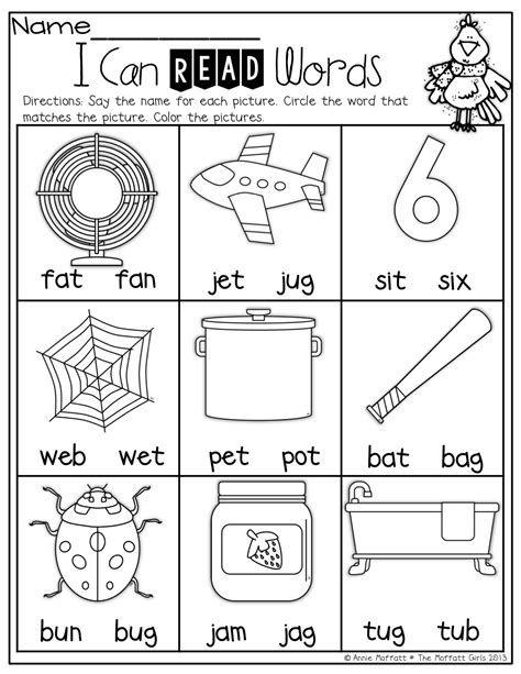 Phonics Read Words Worksheet | ✔️ ✔️ ✔️ ITTT