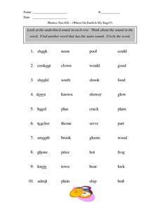 Phonics Test #26 Worksheet for 2nd - 3rd Grade | Lesson Planet