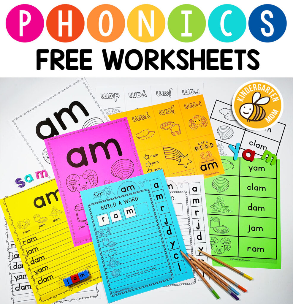 phonics free worksheet printable