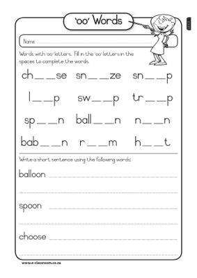 phonics worksheet for grade 1