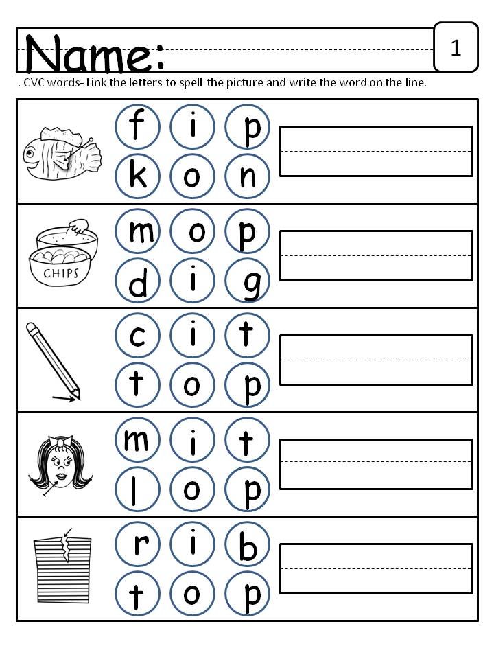 phonics worksheet for teachers