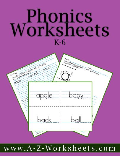 Phonogram ee worksheet  