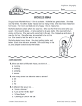 physical education worksheet free