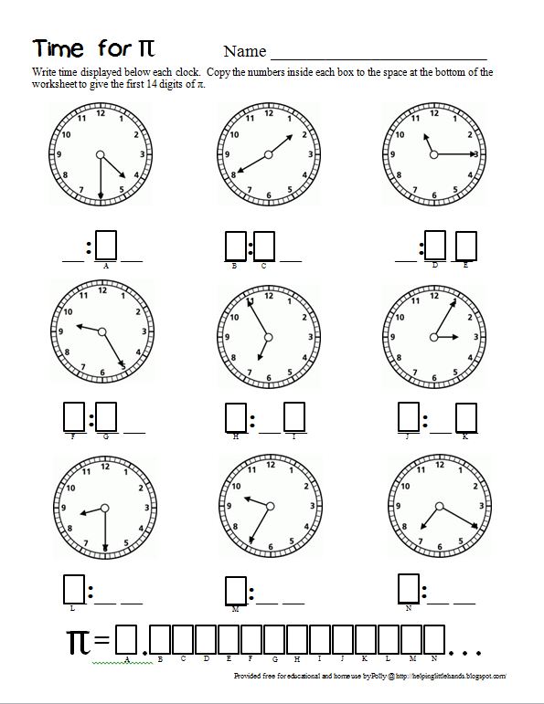 Pieces by Polly: Time for Pi - Second Grade Math Worksheet for Pi-Day