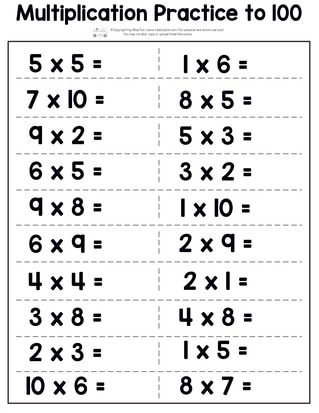 Multiplication Worksheets