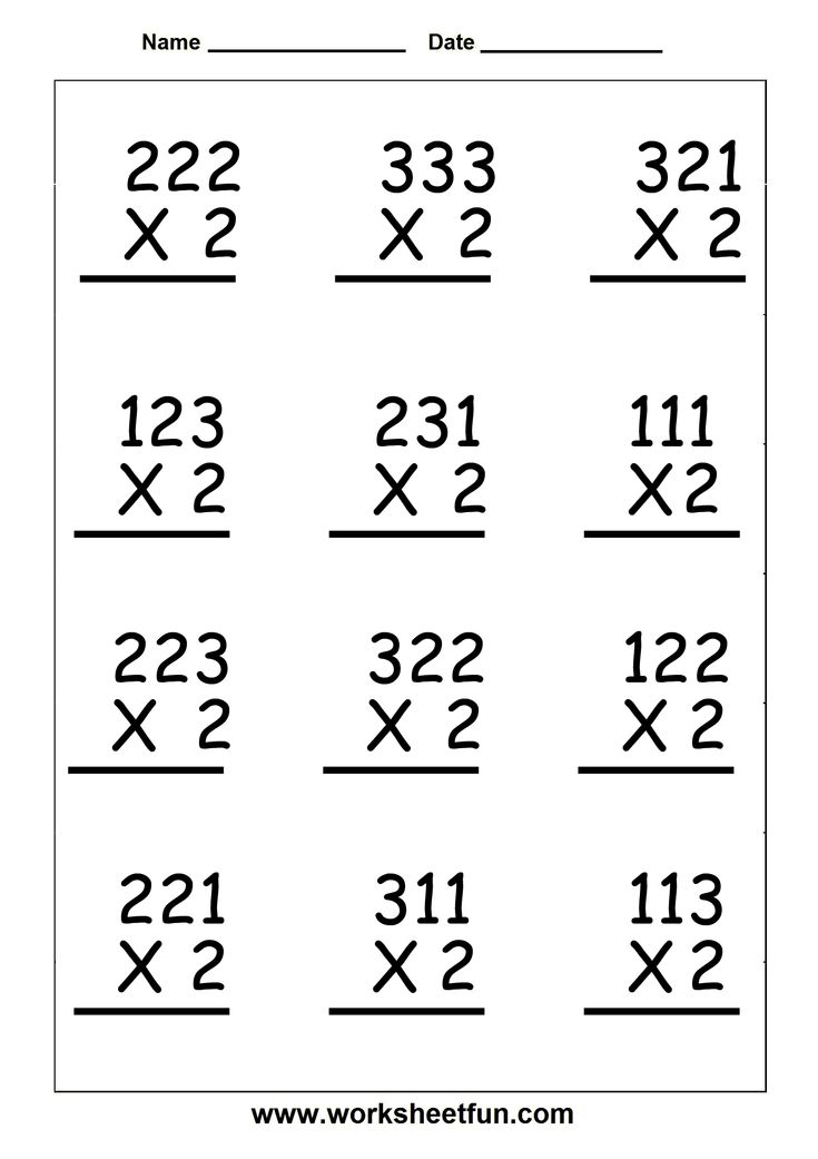 Multiplication - 3 Digit By 1 Digit - Six Worksheets / FREE ...