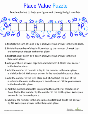 Place Value Practice | Interactive Worksheet 