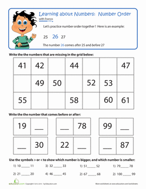 Review Number Order | Worksheet 