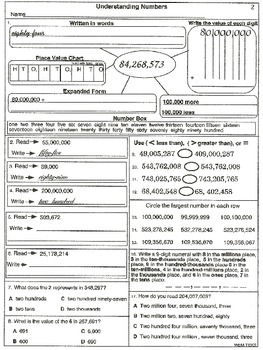 Place Value to Millions: Practice and Test (worksheets &  EASEL)