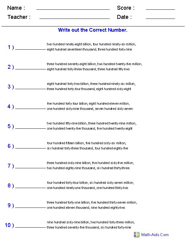 place value worksheet up to trillions