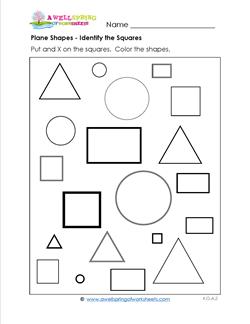 Plane Shapes - Identify the Squares | A Wellspring