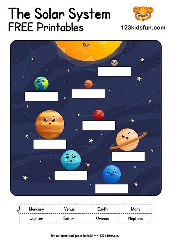 planets worksheet free