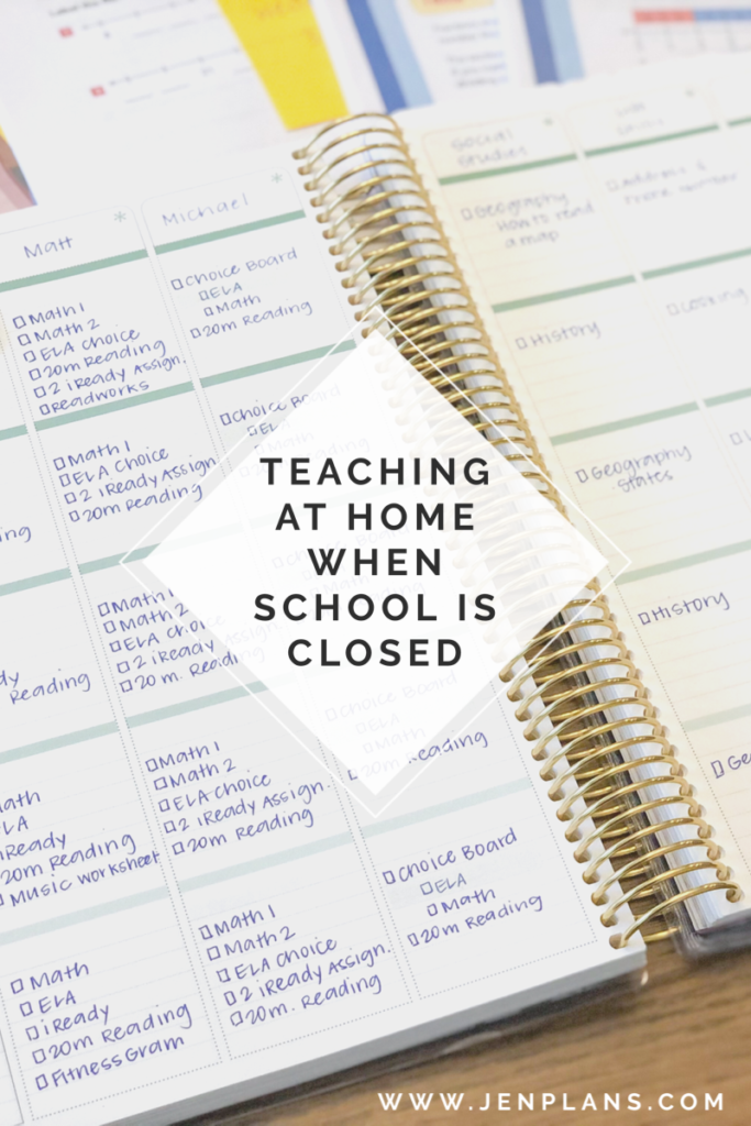 playing schools at home worksheet