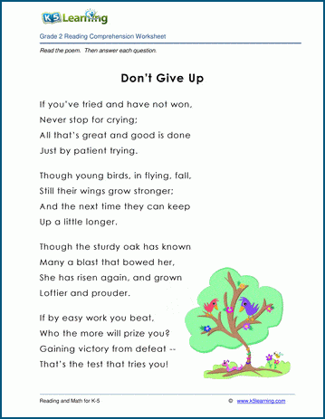 poem worksheet for 2nd grade