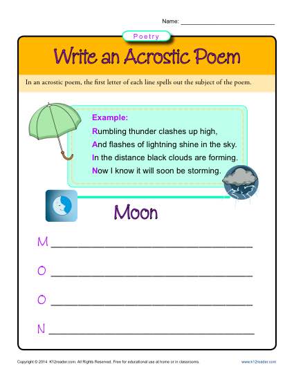poem worksheet for 3rd grade