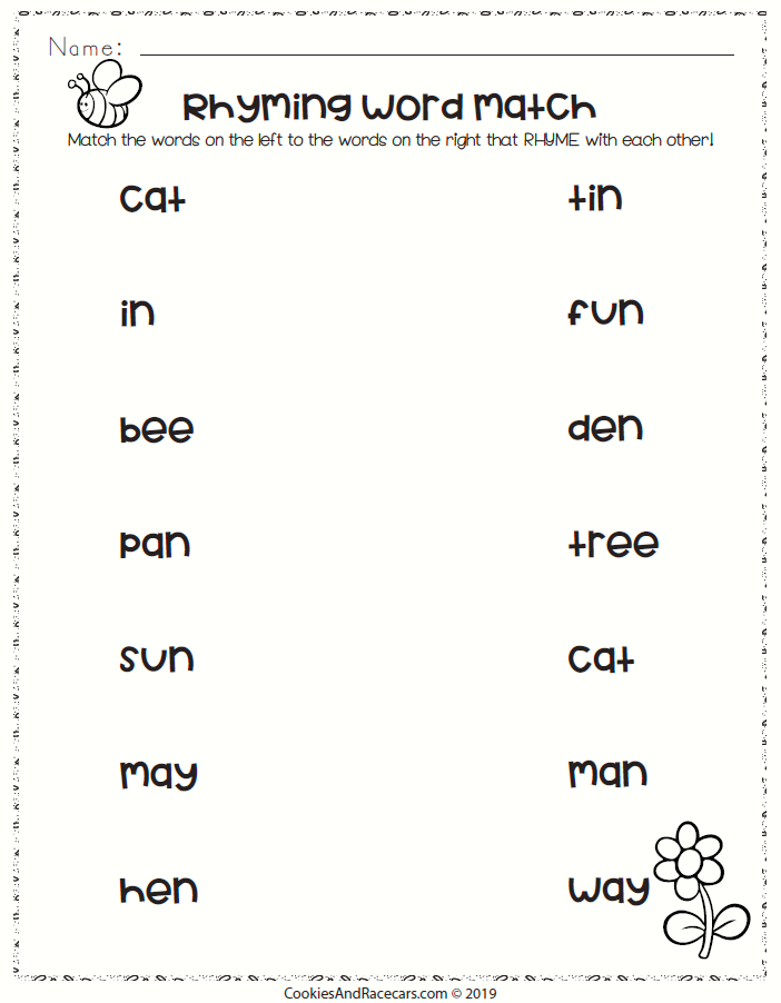 poem worksheet