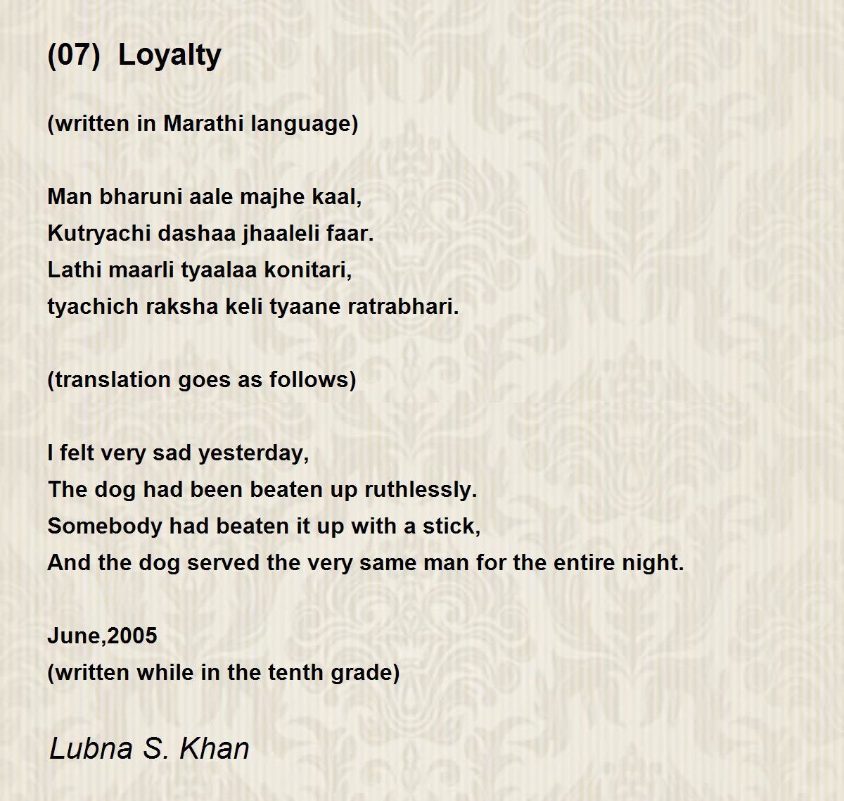 poetry about loyalty