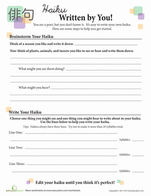 Write a Haiku | Worksheet 