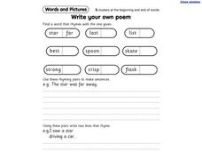 poetry worksheet for 2nd grade