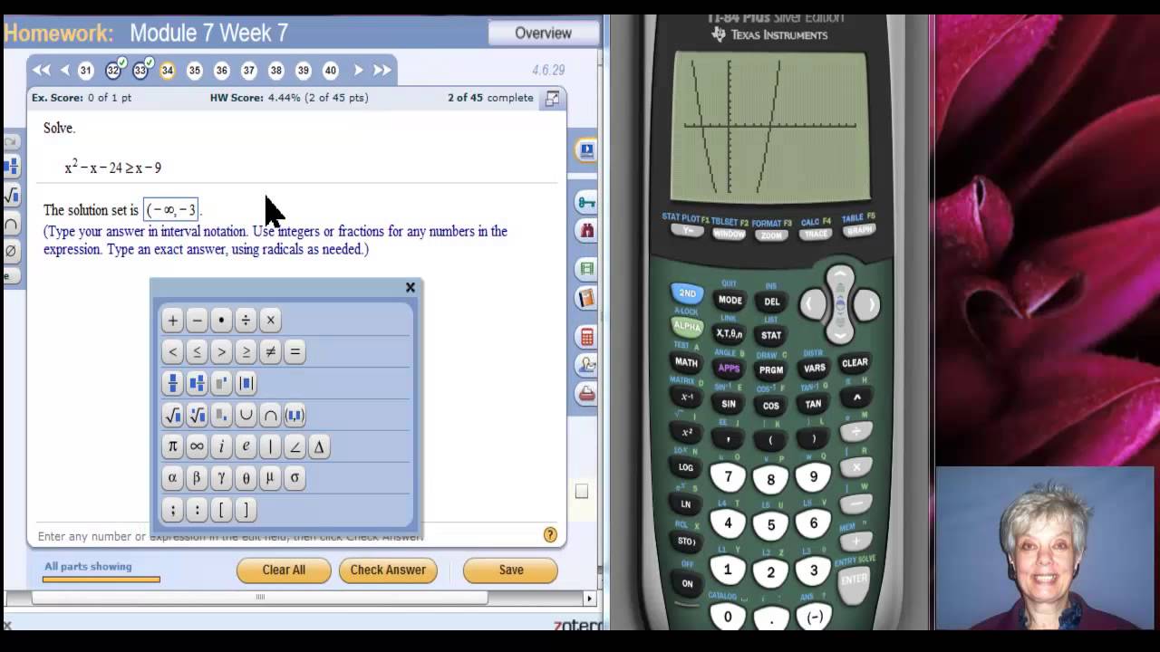 polynomial inequalities worksheet