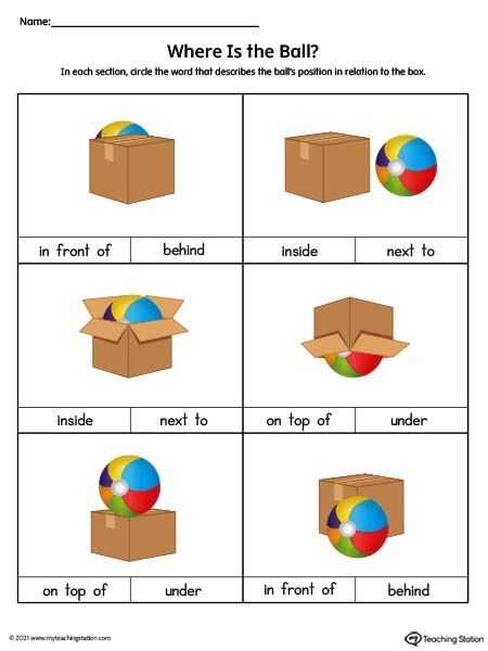 Positional Words Worksheet: In Front Of, Behind, Inside, Next To ...