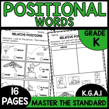 Positional Words Kindergarten Worksheets - We Are Better Together