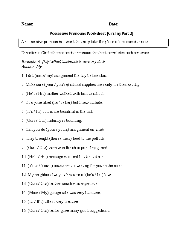 possessive pronouns printable worksheet