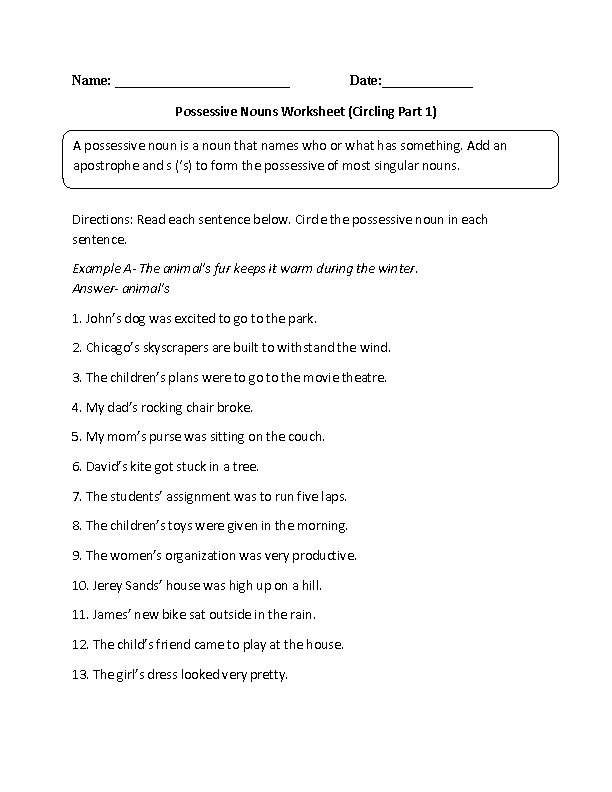 possessive words worksheet