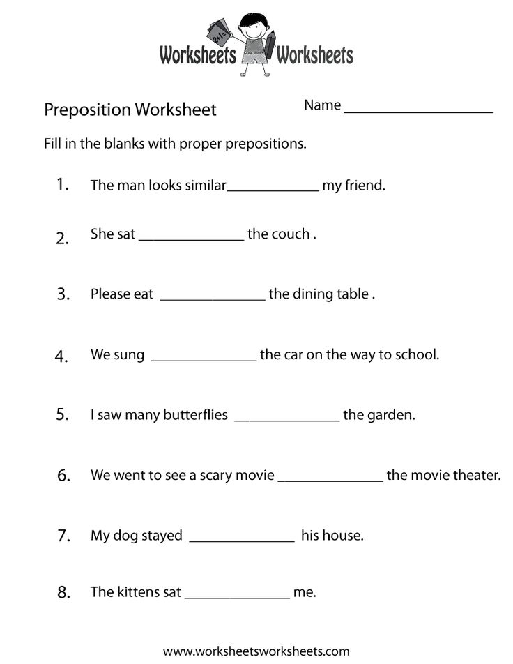 Preposition Practice Worksheet
