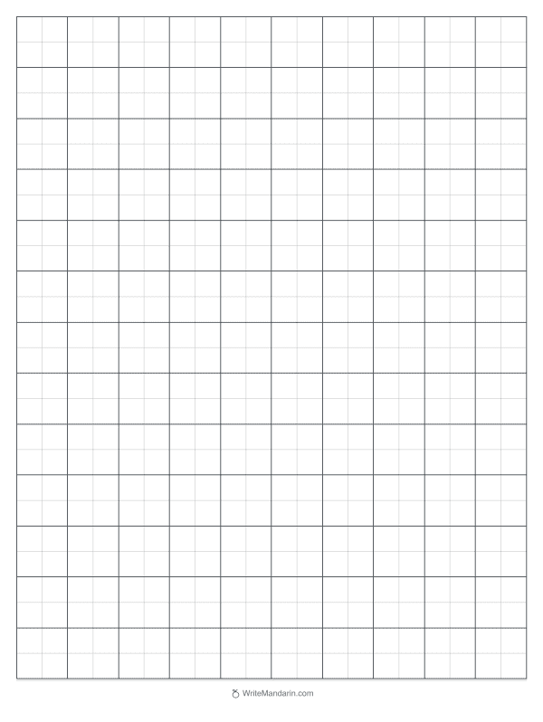 practice writing chinese characters worksheet
