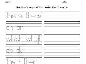ESL Writing Practice: Sight Words Worksheet for 1st - 3rd Grade ...