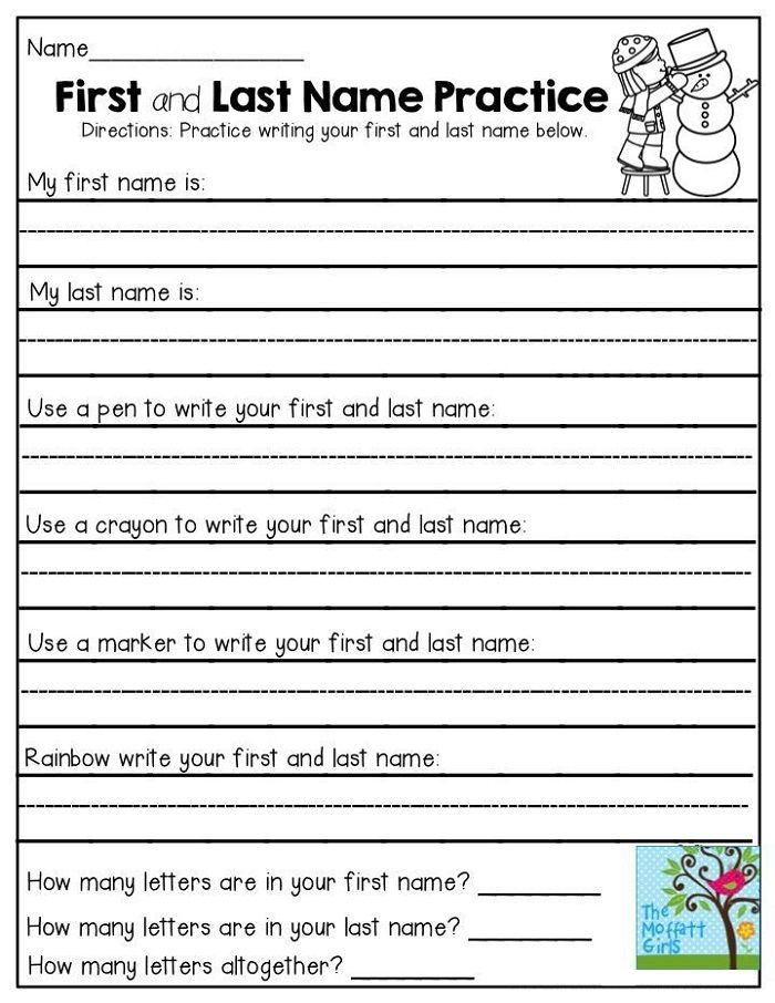 practice writing worksheet for 1st grade