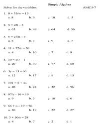 Education World: All about : Pre algebra worksheets print