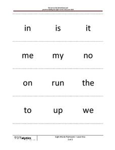 Sight Words Practice Worksheet for Pre-K - 1st Grade | Lesson Planet