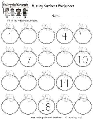 Pre-K Counting Worksheets