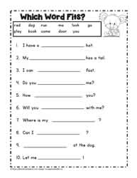 Sight Word Activities Pre Primer Worksheets