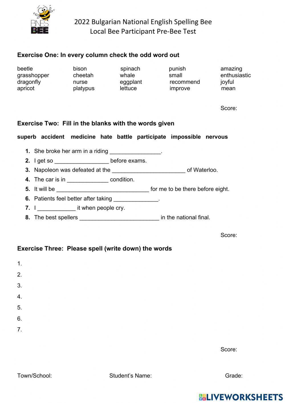 2022 Spelling Bee Pre test online exercise for  