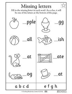 Super Student of the Day! | English lessons for kids, Kindergarten ...