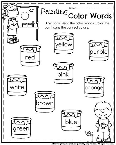 Back to School Kindergarten Worksheets - Planning Playtime